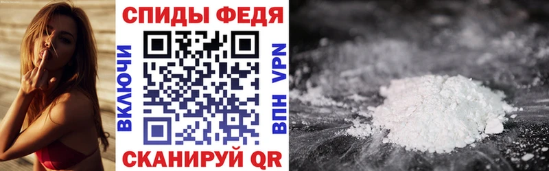 Amphetamine VHQ  как найти закладки  Куйбышев 