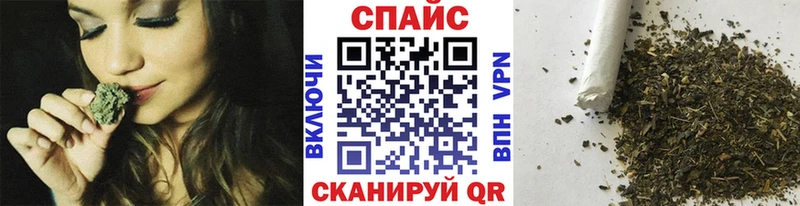 купить наркоту  Куйбышев  Бутират оксибутират 