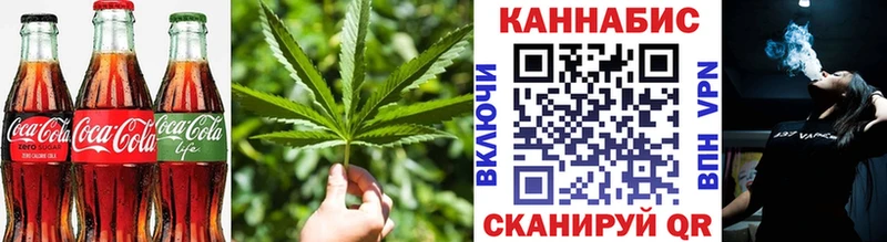 shop телеграм  Куйбышев  Еда ТГК марихуана  купить наркоту 