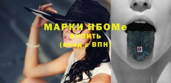сатива Алзамай