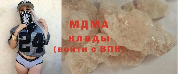 сатива Алзамай
