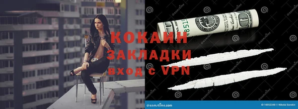 ешки Покров