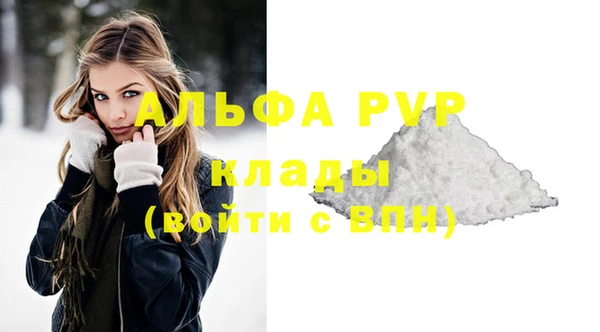 гидропоника Армянск