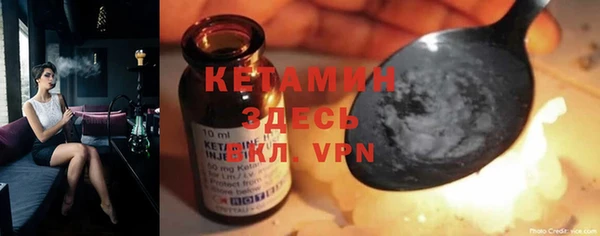 гидропоника Армянск
