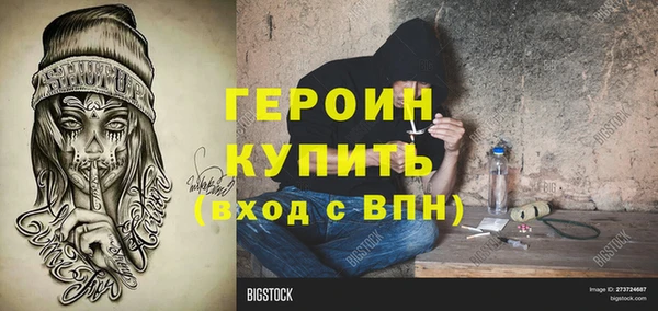 МДПВ Покровск