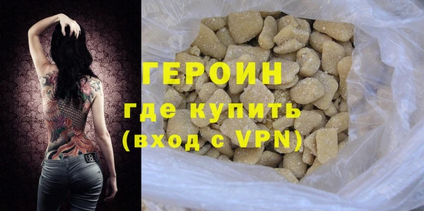 мдма Покачи