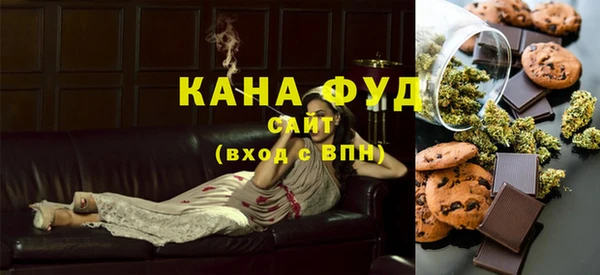 сатива Алзамай
