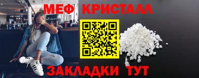 a pvp Ангарск