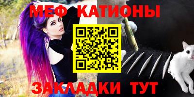 альфа пвп Анжеро-Судженск