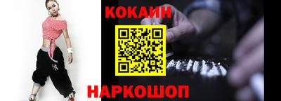 a pvp Ангарск