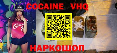a pvp Ангарск