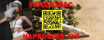ALPHA PVP Анапа