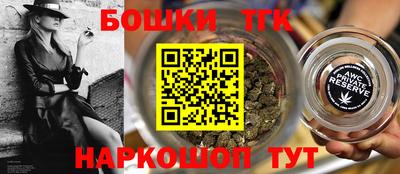 альфа пвп Анжеро-Судженск