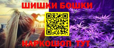 ALPHA PVP Анапа