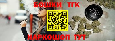 ALPHA PVP Анапа