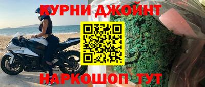 ALPHA PVP Анапа