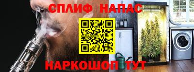 a pvp Ангарск