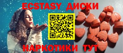 a pvp Ангарск