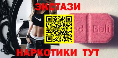 a pvp Ангарск