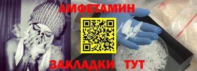 a pvp Ангарск