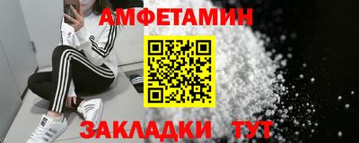 a pvp Ангарск