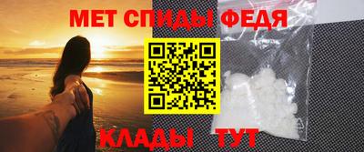 a pvp Ангарск