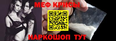 a pvp Ангарск