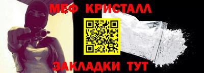 a pvp Ангарск