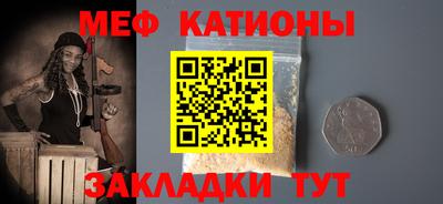 a pvp Ангарск