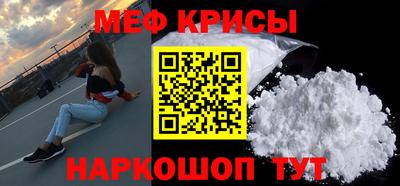a pvp Ангарск