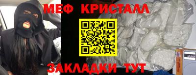 a pvp Ангарск